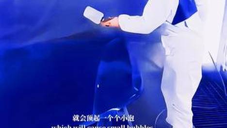 汽车喷漆，别一次性喷太厚，反而会起泡、流挂、开裂！