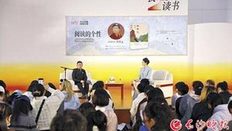 小楚乔原定演员葛莉莎曾回应过换角