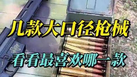 内容配图