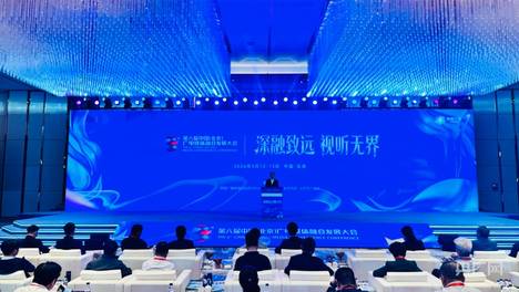 我与未来｜看见视听传播未来 技术创新如何打通产业升级新路径？