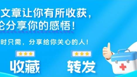 高血压一口牛肉不能碰？医生：不想血压飙升，这6物要少吃
