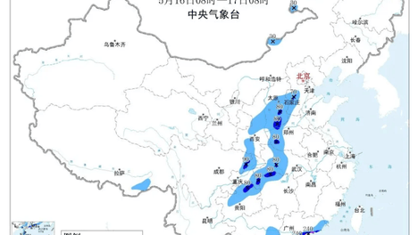 多地提醒：市民非必要不外出