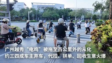 将提前闭园！暂停表演！广州海心沙通知