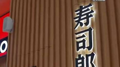 内容配图