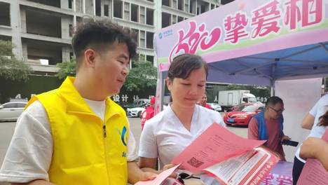 爱心汇聚520 温情善举暖人心——玉州区开展“以爱为名・以善传情”公益活动