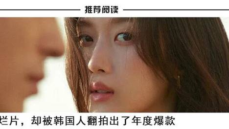 飙到影史第一！这新晋顶流，彻底藏不住了