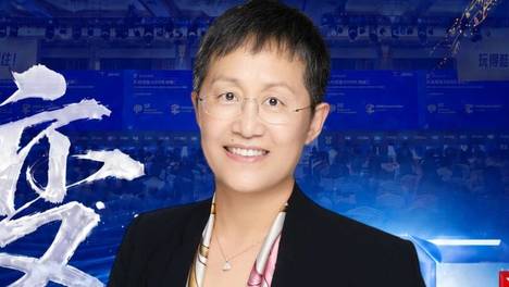 【锦江酒店（中国区）首席执行官 王伟】已确认参与分享！| 2026 环球旅讯峰会