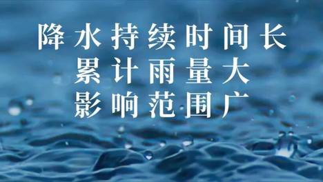 32℃！雷雨！暴雨！江西最新天气预报