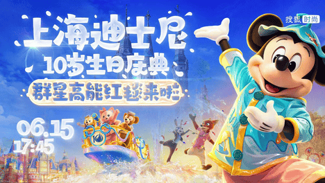 内容配图