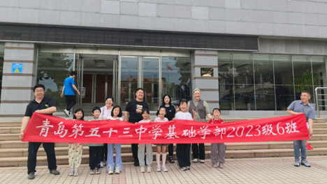 【五三·班级研学】与书香为伴，与智慧同行——三年级六班班级实践活动掠影