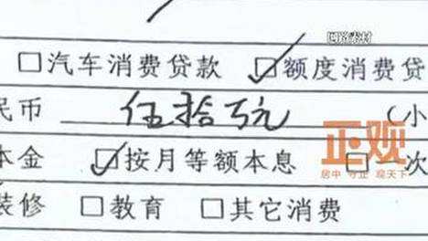 爷爷和爸爸因意外同一天去世，留下50万元贷款，银行将2岁的孙子告上法庭，要求其承担还款责任，法院：驳回！遗产先给孩子预留15万