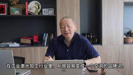 内容配图