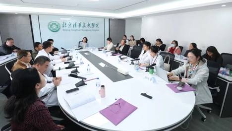 高效+办成+“一件事” 清华长庚医院这样办实事、写答卷