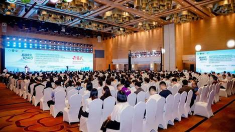 精准康复·聚智前行|2026儿童康复系列学术盛会于西安隆重举行，千余专家共话儿童康复新路径