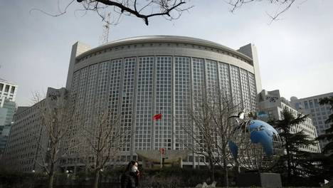中方就日方涉“南海仲裁案裁决”恶劣言行提出严正交涉