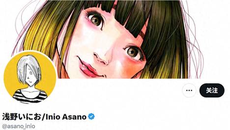 为了画漫画，日本漫画家花1个月建模3D小镇！结果漫画一页都没画