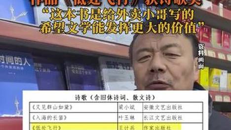 内容配图
