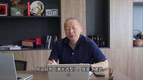 内容配图