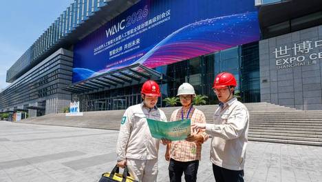 智慧保电护航 国网上海电力为WAIC2026筑牢供电安全防线