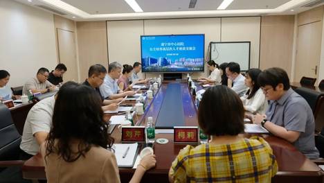 深耕自主育才 凝聚奋进力量——遂宁市中心医院召开自主培养高层次人才代表座谈会
