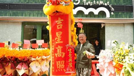 曾志伟“站台”，千条吐司售罄，“吐司专门店”这门生意好做吗？