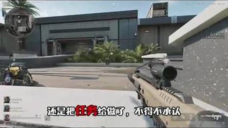 为什么三角洲赛季任务越简单，玩家反而越不买账了？#三角洲行动##三角洲##赛季任务#