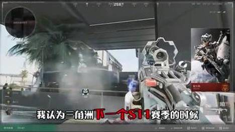 为什么强烈建议三角洲策划下个赛季增加任务难度？#三角洲行动##三角洲##赛季任务#