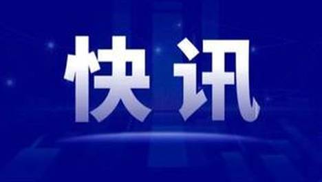 新天科技：公司Cat.1技术已覆盖主流系列产品 并量产供货