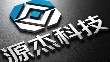 【立方早知道】长鑫科技公布：超660万股弃购/公募基金十大重仓股大洗牌 /证监会再开重要座谈会