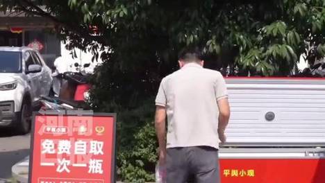 内容配图