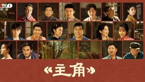 长剧的未来在哪里？