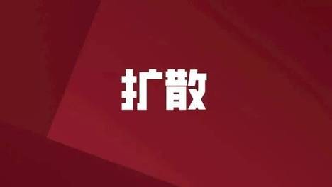 注意！凯里一地严禁私自野漂涉水，千万别拿性命冒险