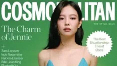 Jennie出道10年认「曾因身材自卑」 感谢BLACKPINK：我没迷失过