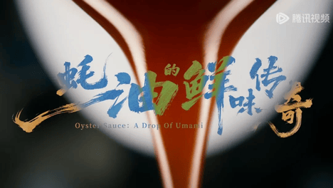近期，各平台上线了哪些纪录片？