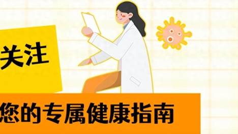 医生：睡眠不好的人，尽量少吃这几种食物！长期失眠危害不小