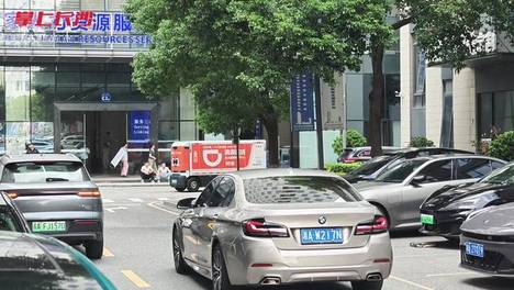 内容配图