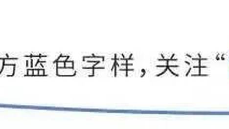“中国好医生”张卓莉：做患者信赖的温暖守护者