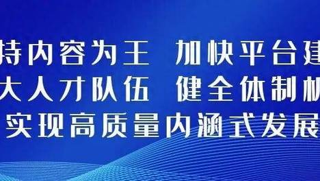 “9月30日后微信零钱通不能用于支付”，腾讯回应：谣言，零钱通始终坚持合规运营，相关功能不受影响，可放心使用