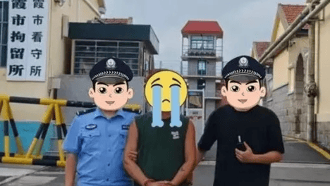 捏造“枪战”网络谣言，王某被依法行政拘留