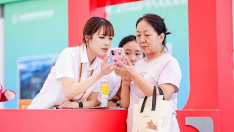 2026年服贸会探新：金融服务迈向“精不精”
