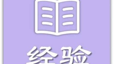 “多喝水” 到底是几杯？AI 和患者都在等你这句话