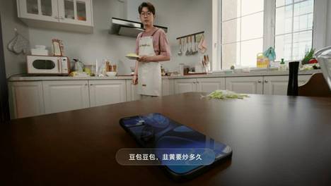苹果Siri AI上线；豆包手机助手消费版正式发布；塔克拉玛干沙漠发现两处大型地下水水源