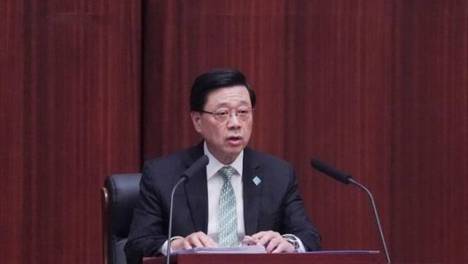 香港第一个五年规划公布