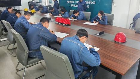 以考促学 严阵以待保投产