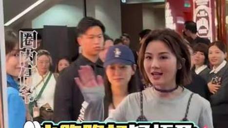 下一站天后变下一站家长群！阿Sa小腹突起，疑似已怀孕当妈#第39期娱乐热点剧评社#