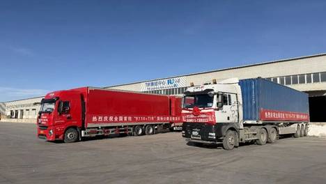 高达3578票！今年前7个月，中国境内TIR国际公路运输作业统计情况新鲜出炉！| TRU Logistics
