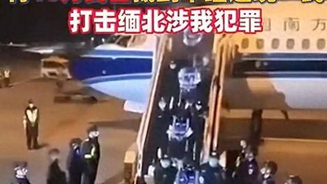 管不住边境乱象？十万中国警察压向边境，缅甸管不了，中国自己管