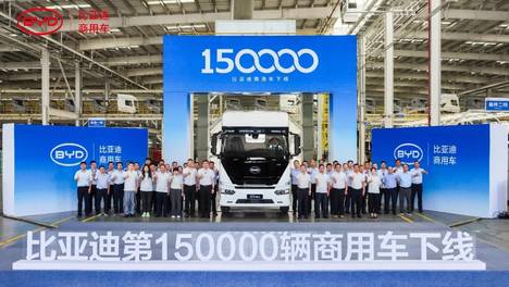 比亚迪第15万辆新能源商用车下线 Q3纯电动牵引车正式投产
