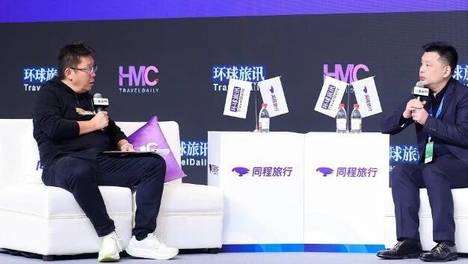 对话锦江酒店：规模红利之后，中国酒店拼什么？