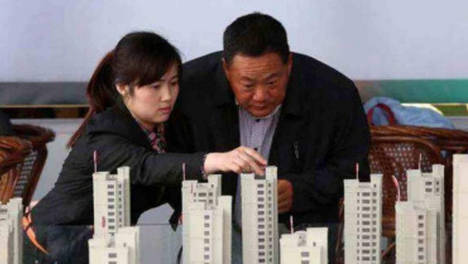 网友呼吁宣介“父母资助子女买房不是义务”理念，官方回应
